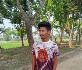 তোমাকে চাই, 21, Saidpur