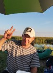 Дима, 36 лет, Астана