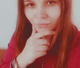 Татьяна, 23 года, Улан-Удэ