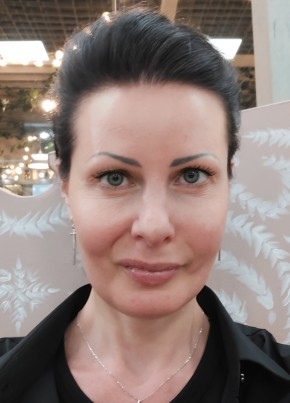Светлана из Магадана 44 года