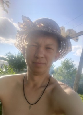 Андрей из Волжска 41 год