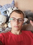 Алексей, 21 год, Пермь