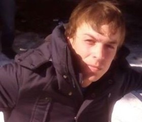 Иван, 23 года, Чебоксары