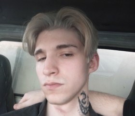 Yokhan, 20, Moscow