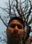 Santosh, 28 лет, Lucknow