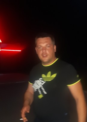 А, 38, Україна, Ківшарівка