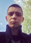 Дмитрий, 27 лет, Авдіївка
