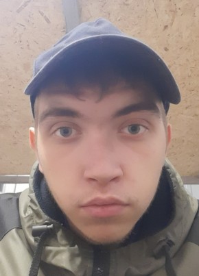 Тимофей, 20, Россия, Пермь