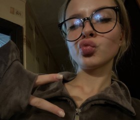 Anya, 21, Novocheboksarsk