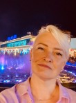 Оксана - Уфа