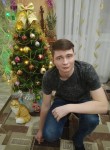 Юрий Кузнецов, 27 лет, Бугуруслан
