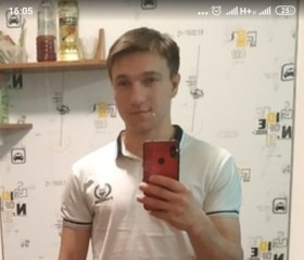 Максим, 25 лет, Луганськ