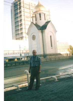 Yanek, 44, Russia, Omsk