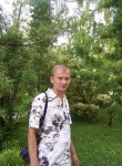 АНДРЕЙ, 46 лет, Пермь