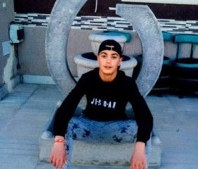 Adem Farhi, 23, Sfax