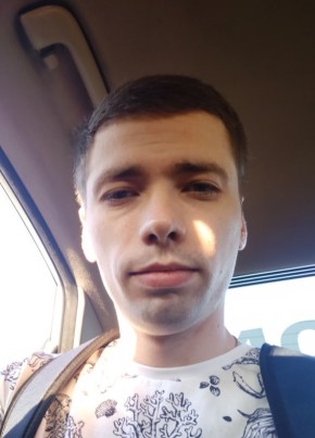 Александр, 26, Россия, Санкт-Петербург