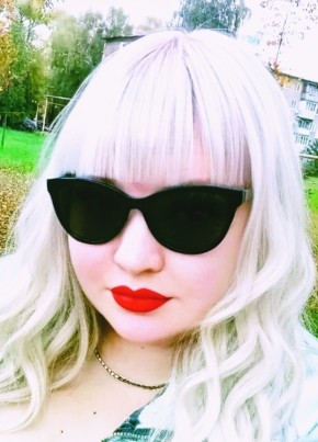 Лина из Нижнего Новгорода 42 года