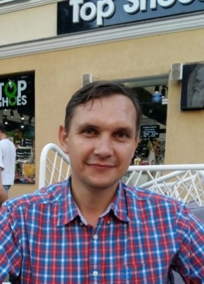 Сергей, 45, Україна, Одеса