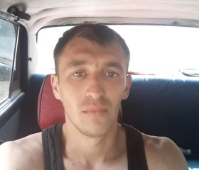 Василь, 35 лет, Чортків