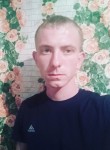 Сергей, 26 лет, Астана