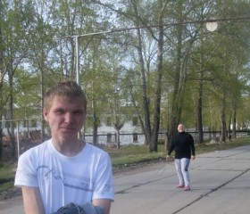 Алексей, 32 года, Кизел