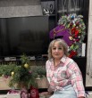 Наталья