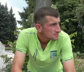 Миша Хильченко, 34 года, Сміла