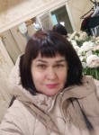 Вера - Курган