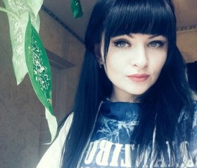 Ольга, 25 лет, Буденновск