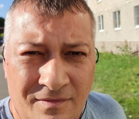 Михаил, 48 лет, Мирный (Архангельская обл.)