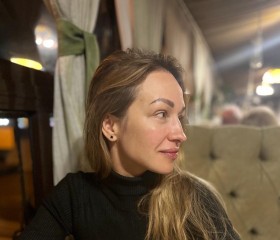 Светлана, 44 года, Москва