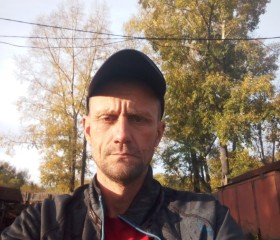 Stanislav, 43, Moscow