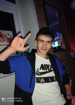 Виталий, 26, Россия, Черногорск