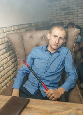 Алексей, 27, Россия, Верхняя Салда