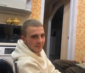 Богдан, 19 лет, Хабаровск