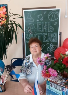 Лариса, 71, Россия, Долинск