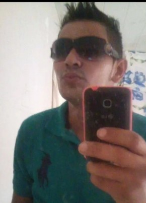 Jhonatan из Uberlândia 33 года
