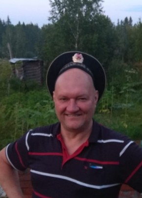 ДМИТРИЙ из Томска 62 года