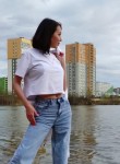 Екатерина, 43 года, Нижний Новгород
