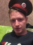 Николай, 33 года, Новомосковск