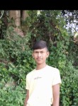 Prakash Machhi, 19 лет, Lūnāvāda
