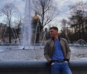 Sergey, 32 года, Ростов-на-Дону