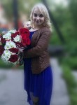 Валерия, 24 года, Архангельск
