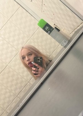 Наталья из Серпухова 35 лет