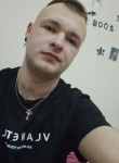 Timur, 23, Tula