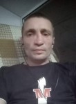 Дима, 39 лет, Иркутск
