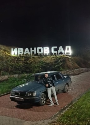Даниил из Елеца 19 лет