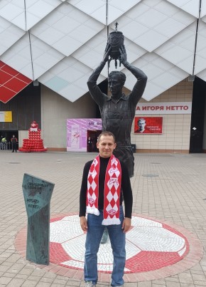 Вячеслав из Калуги 43 года