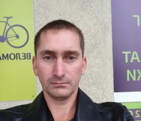 Алексей, 40 лет, Белогорск (Крым)