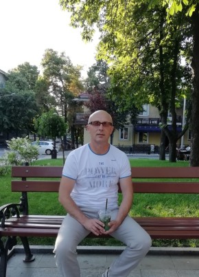 Николай, 48, Україна, Кременчук